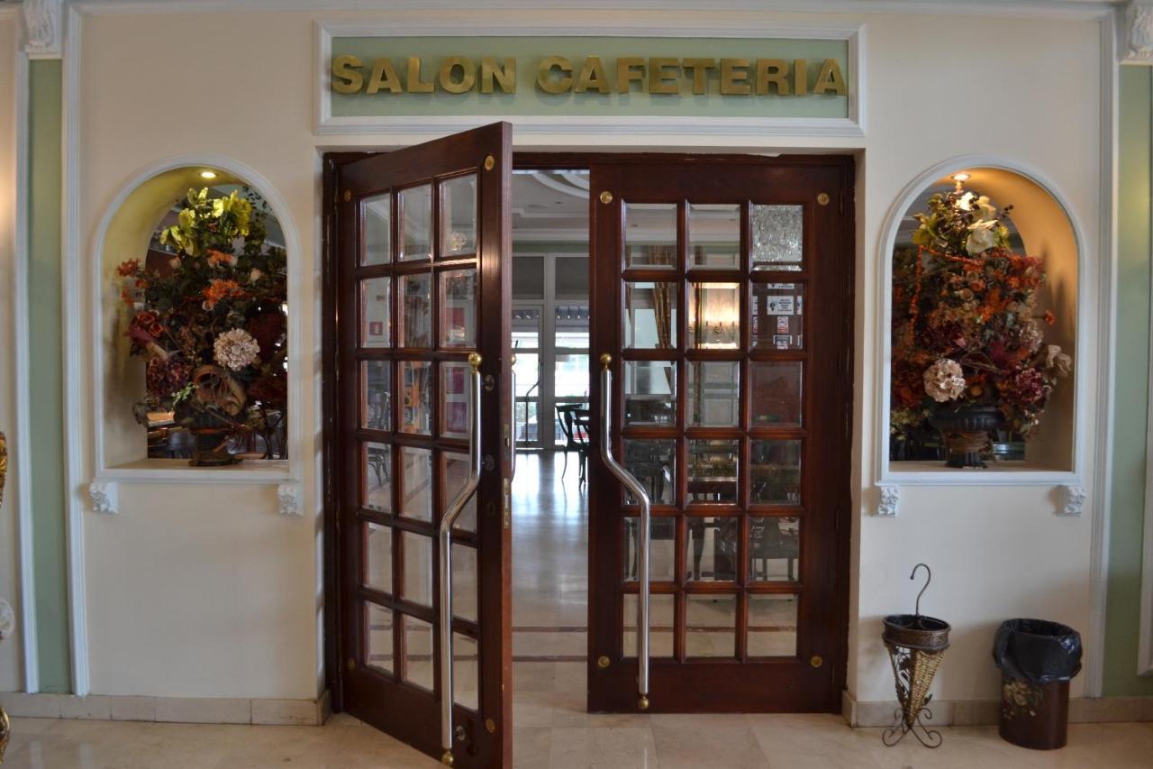 My Rooms City Hotel Camino De Santiago Los Tomillares المظهر الخارجي الصورة